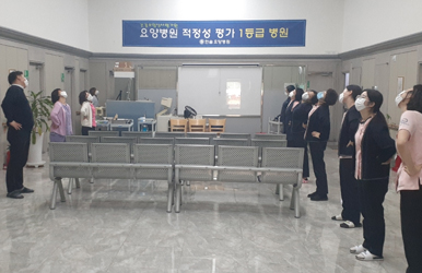 아침체조 이미지