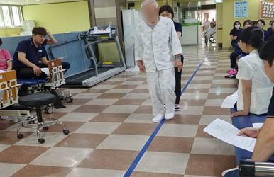 재활치료실 이미지