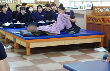 재활치료실 이미지