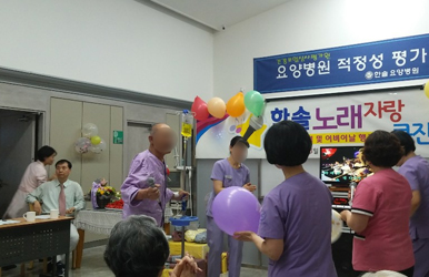 한솔 노래자랑 이미지
