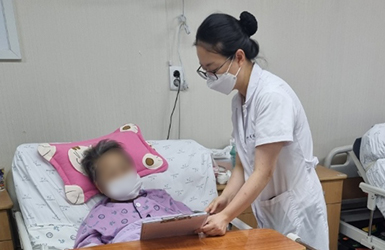 영양실 이미지
